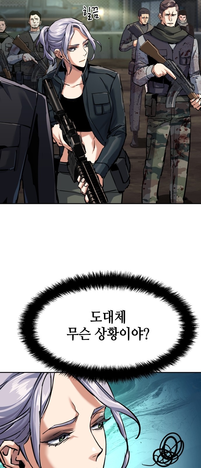 32 페이지