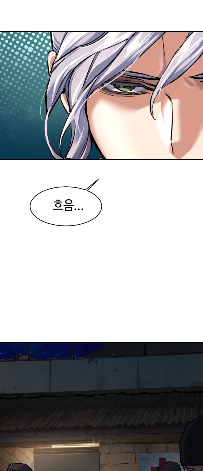 50 페이지