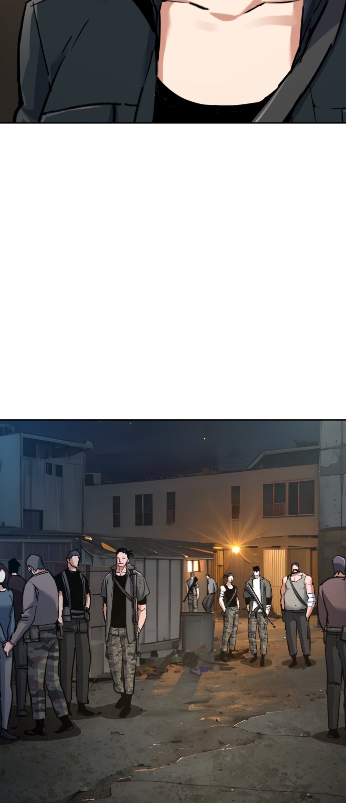 75 페이지