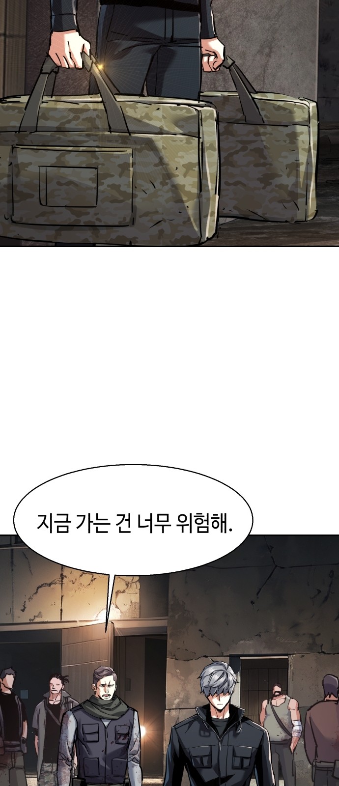 3 페이지