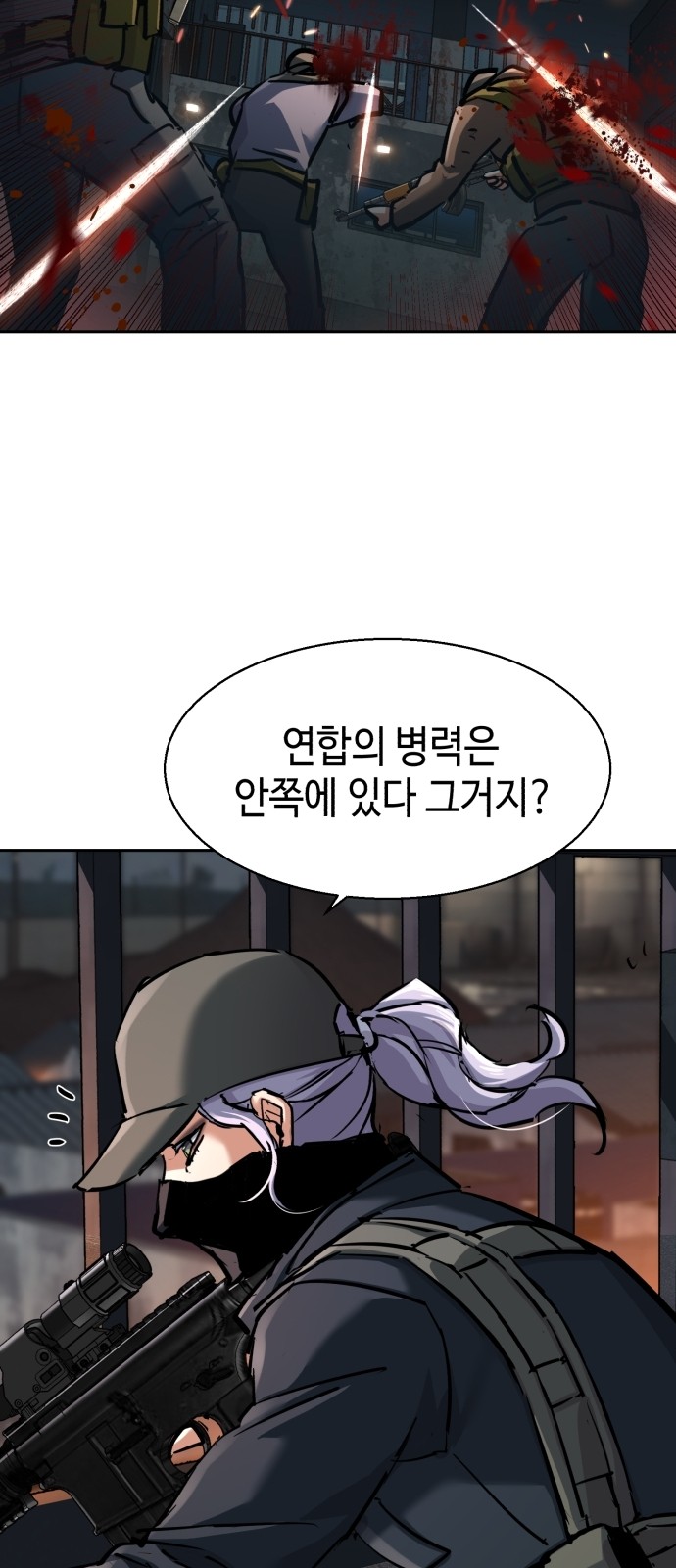 57 페이지