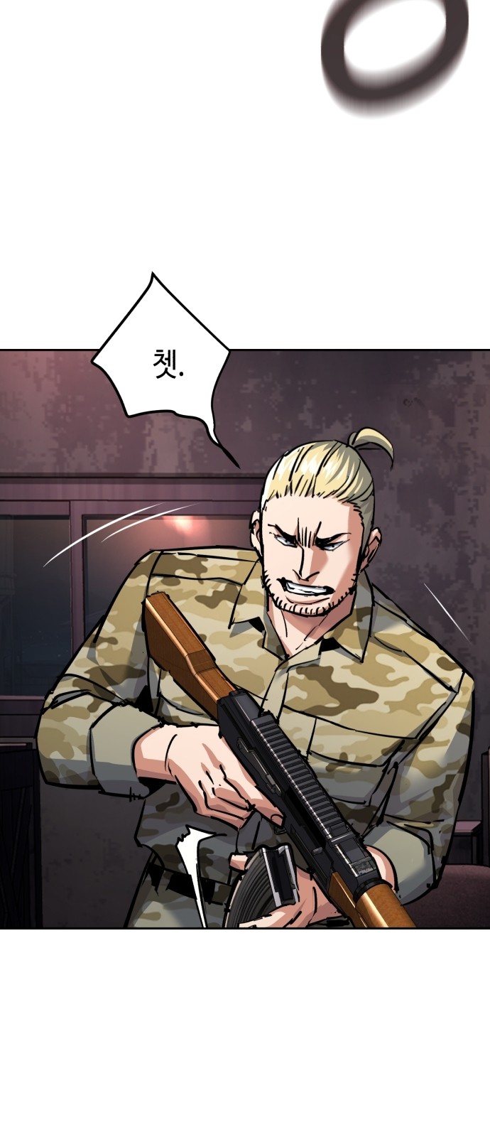 41 페이지