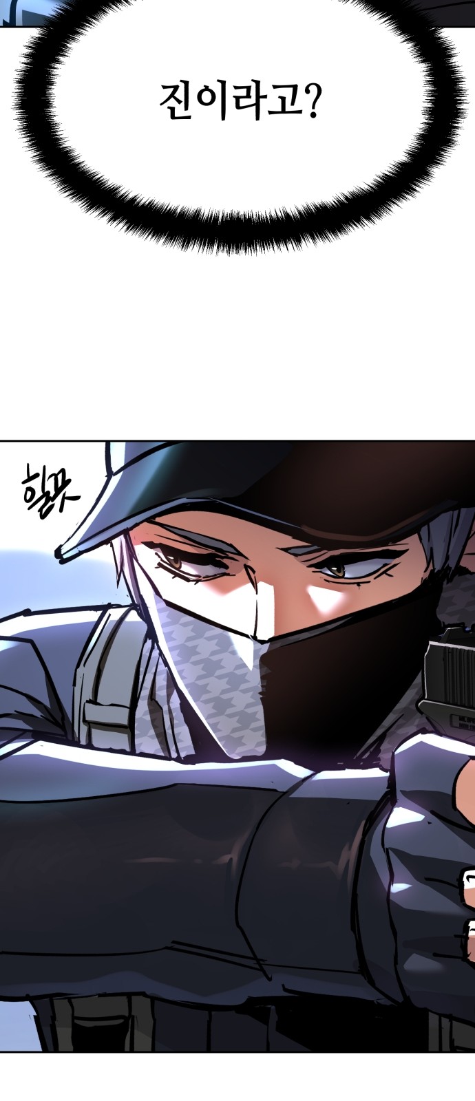 50 페이지