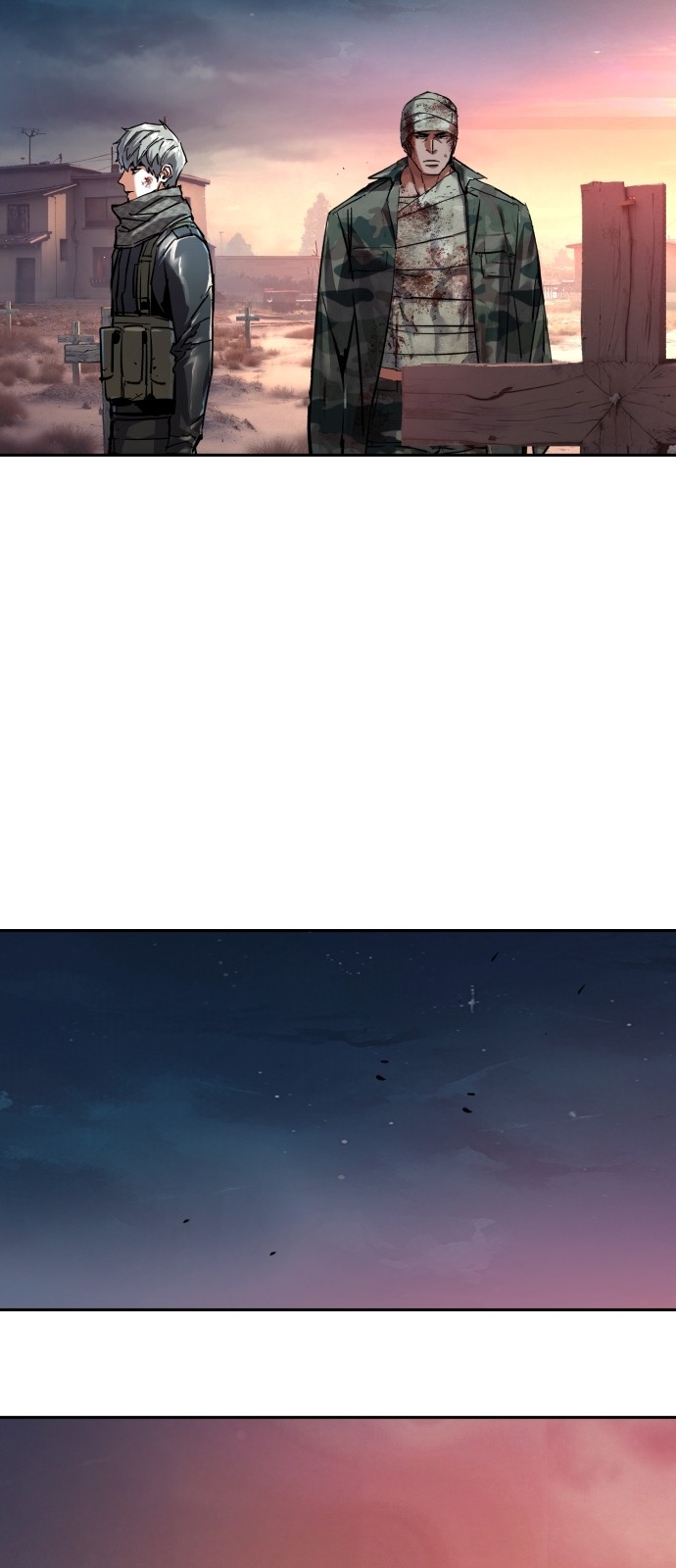 63 페이지