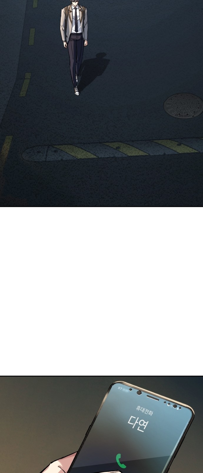 27 페이지