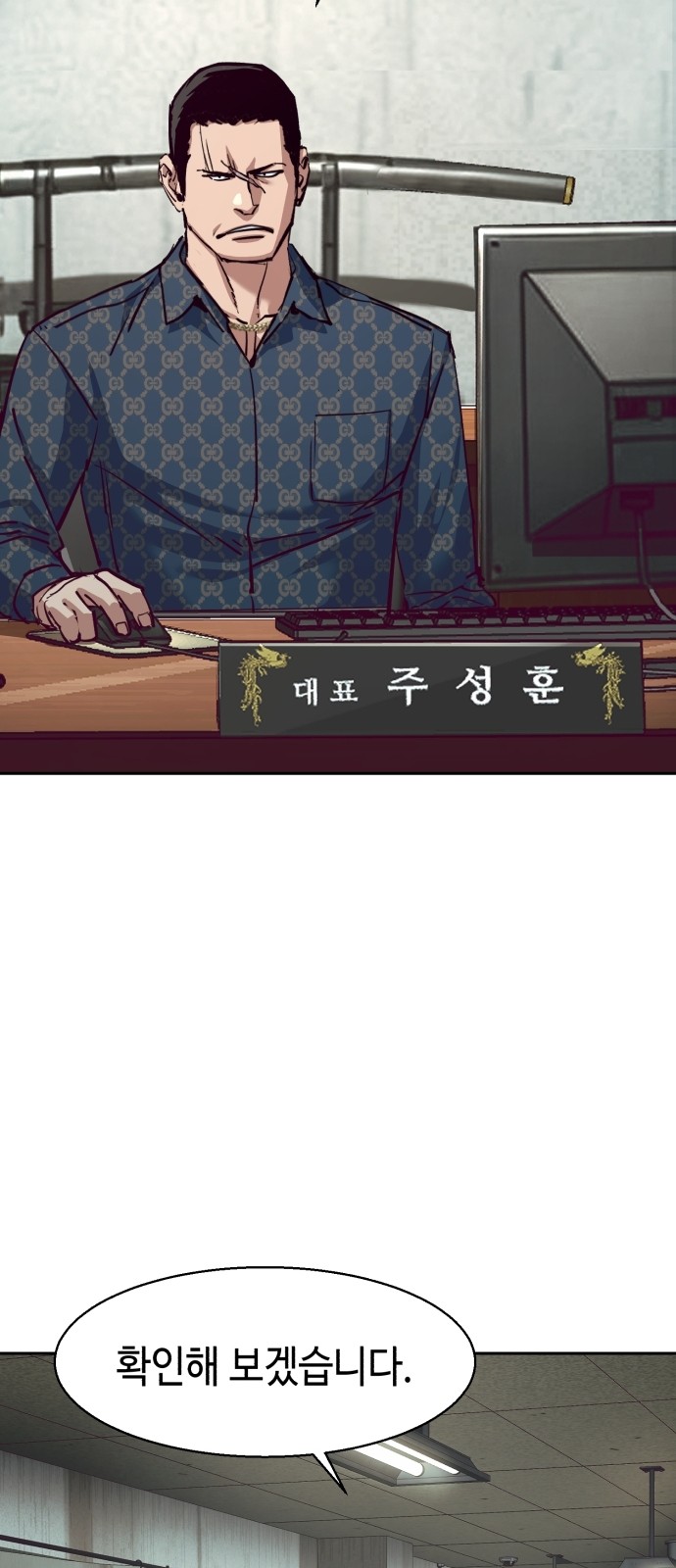 27 페이지