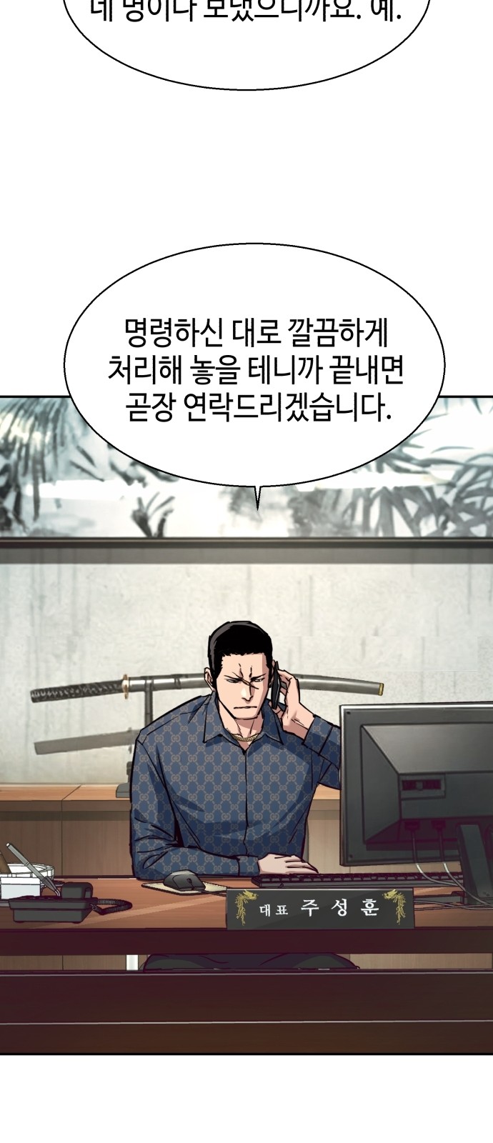 3 페이지