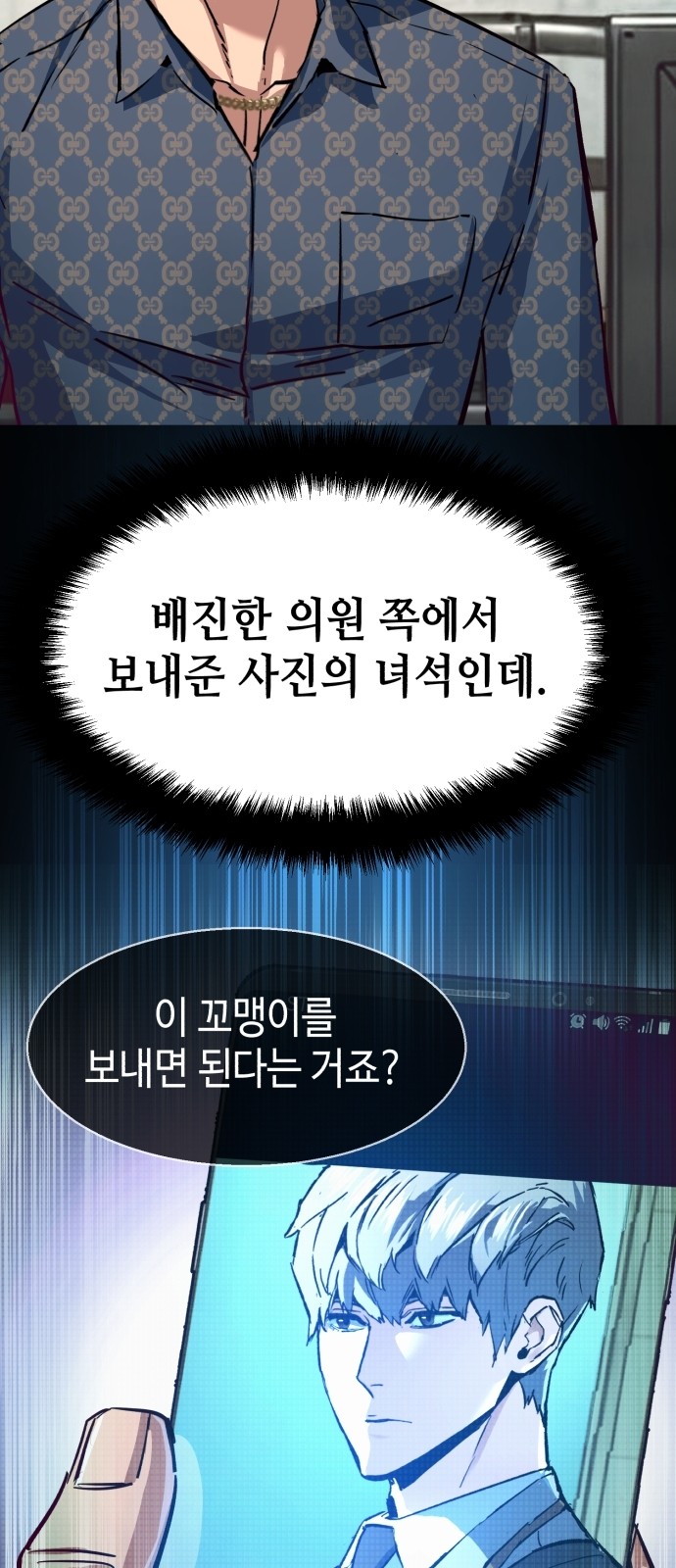 43 페이지