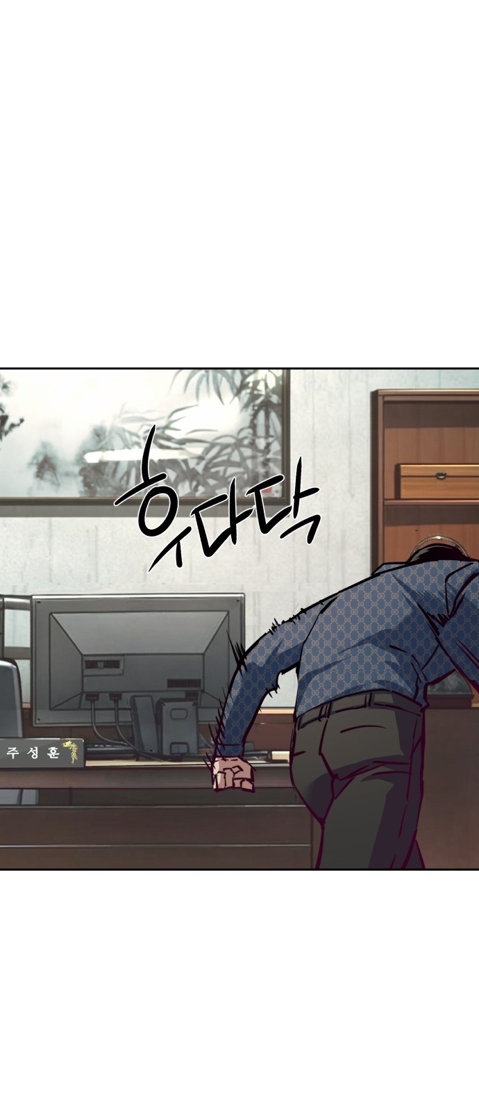 71 페이지