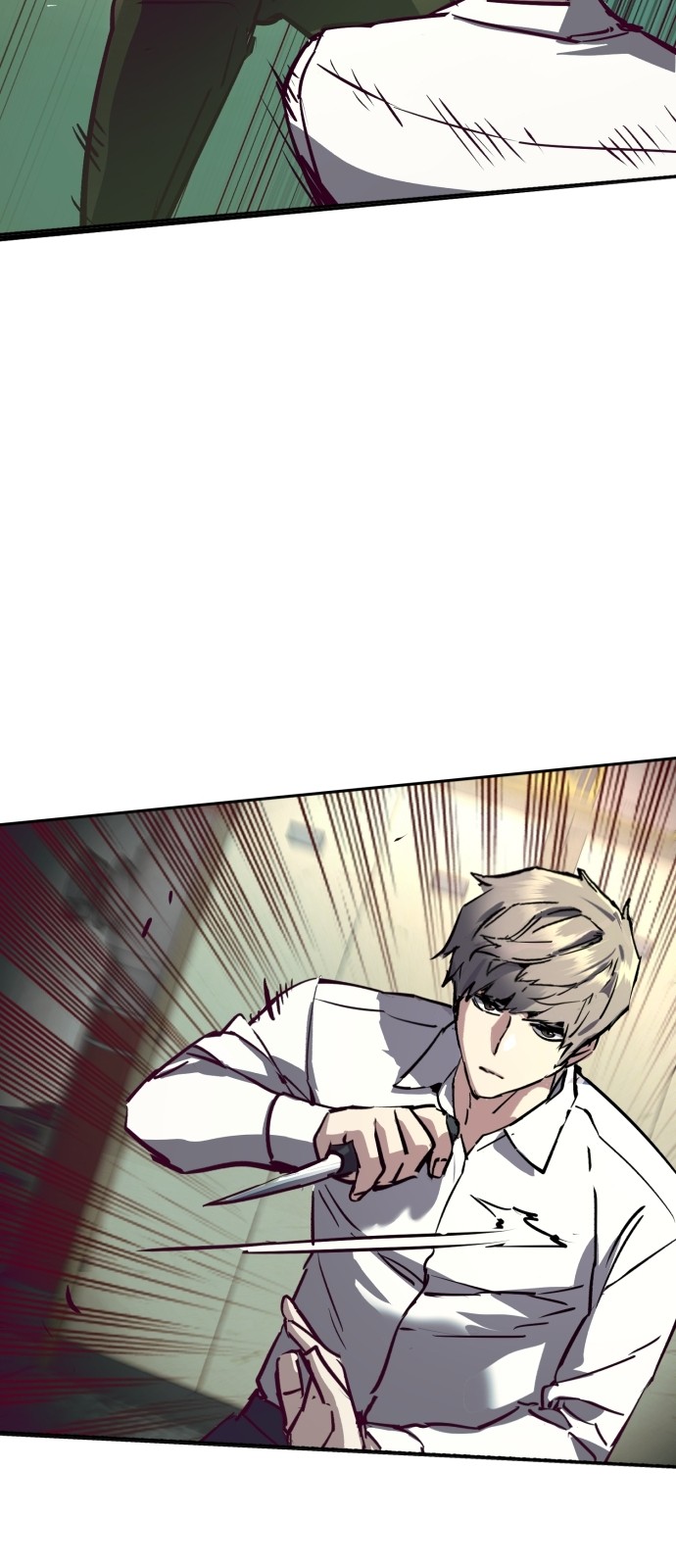 77 페이지