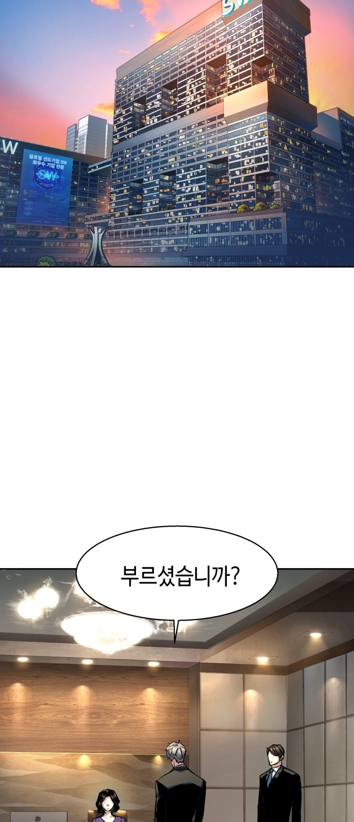 60 페이지