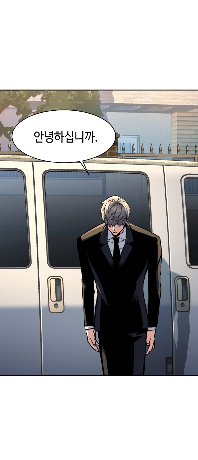 75 페이지