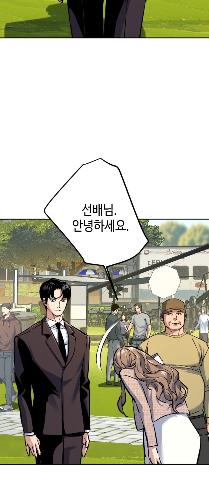 30 페이지