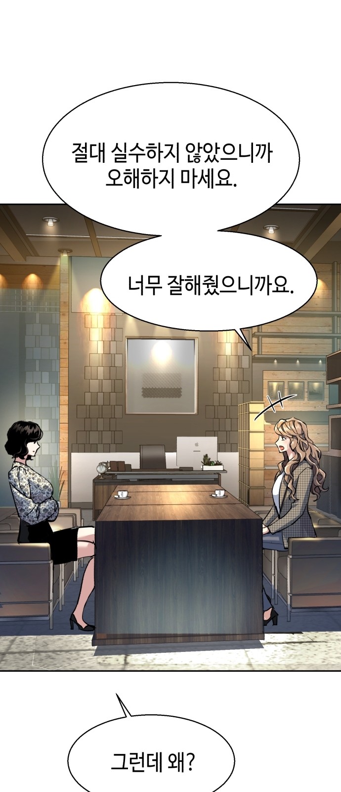 64 페이지