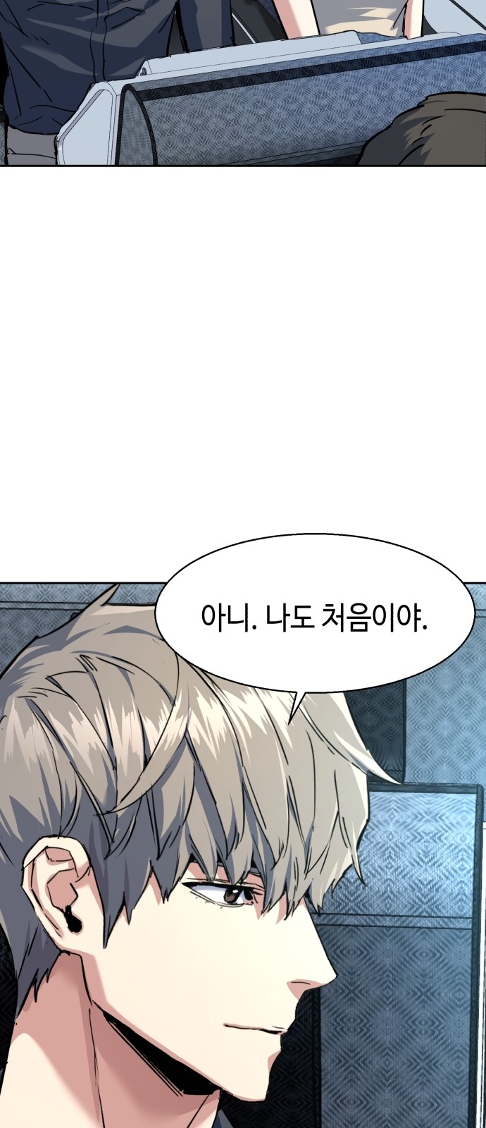 41 페이지
