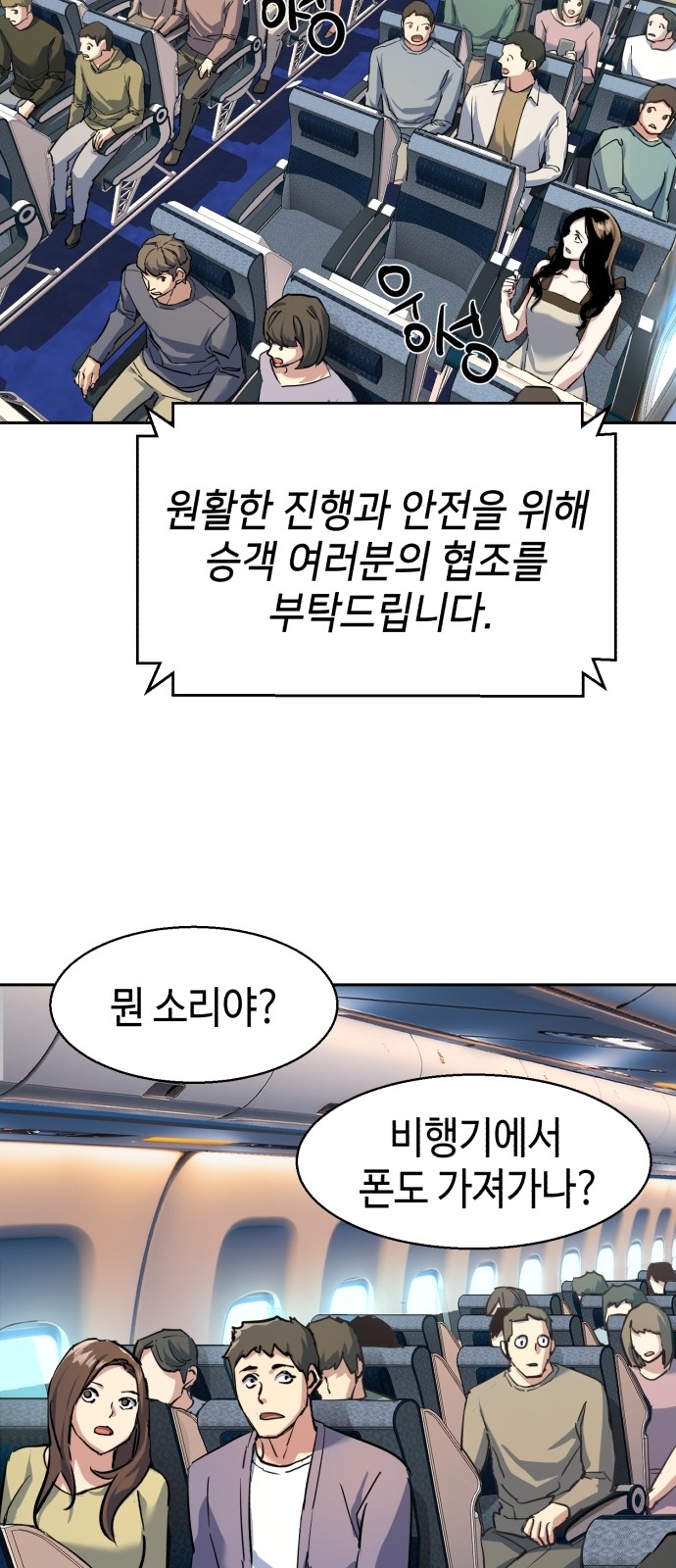 25 페이지
