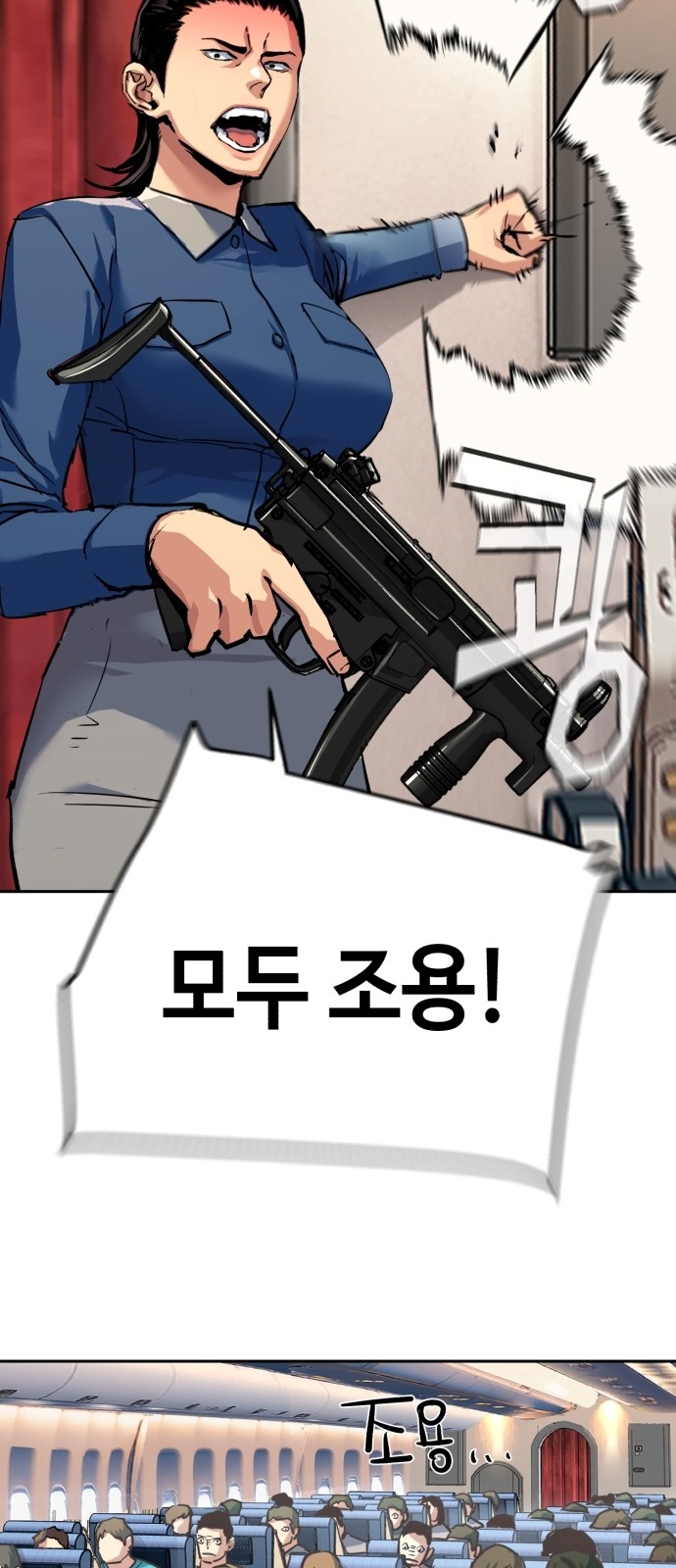 25 페이지