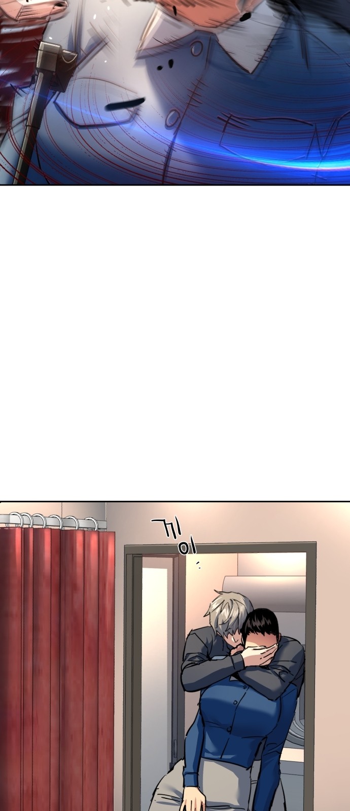 58 페이지