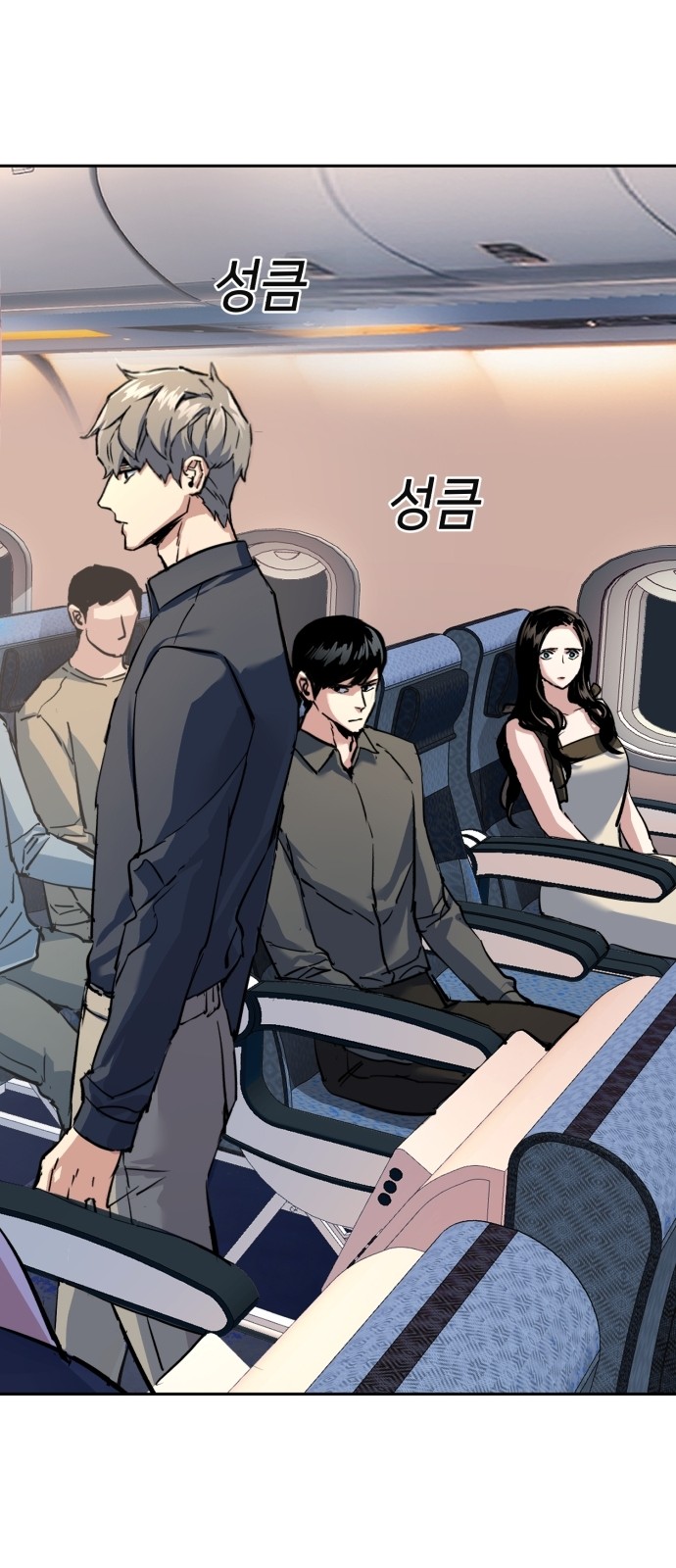 62 페이지