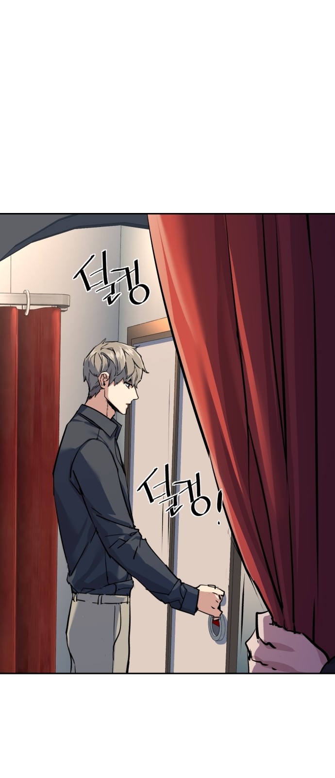 64 페이지