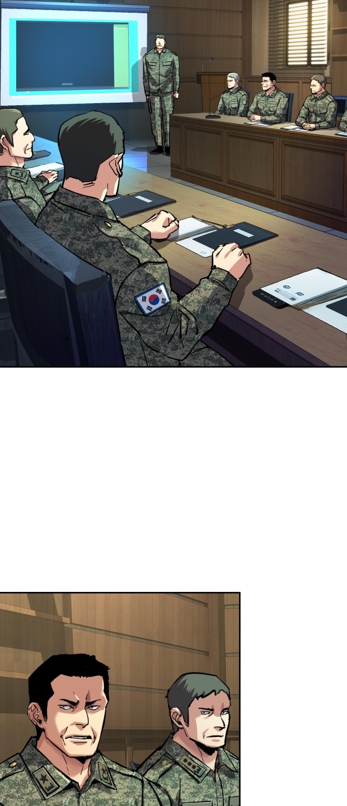 7 페이지