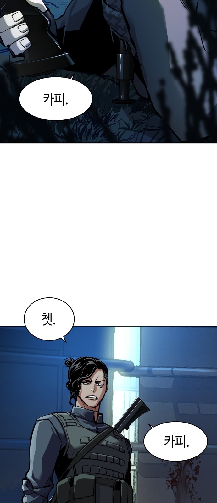 17 페이지