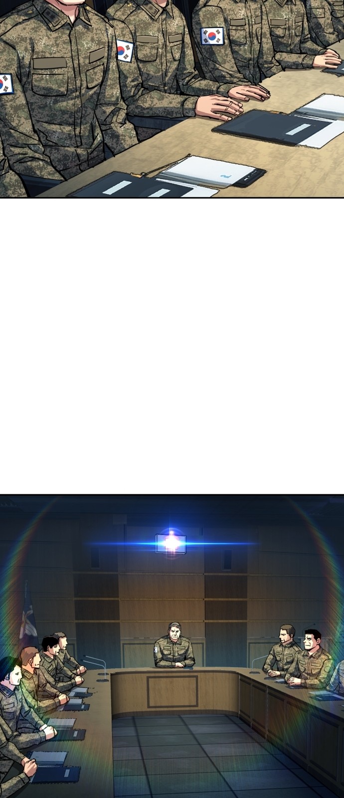 39 페이지
