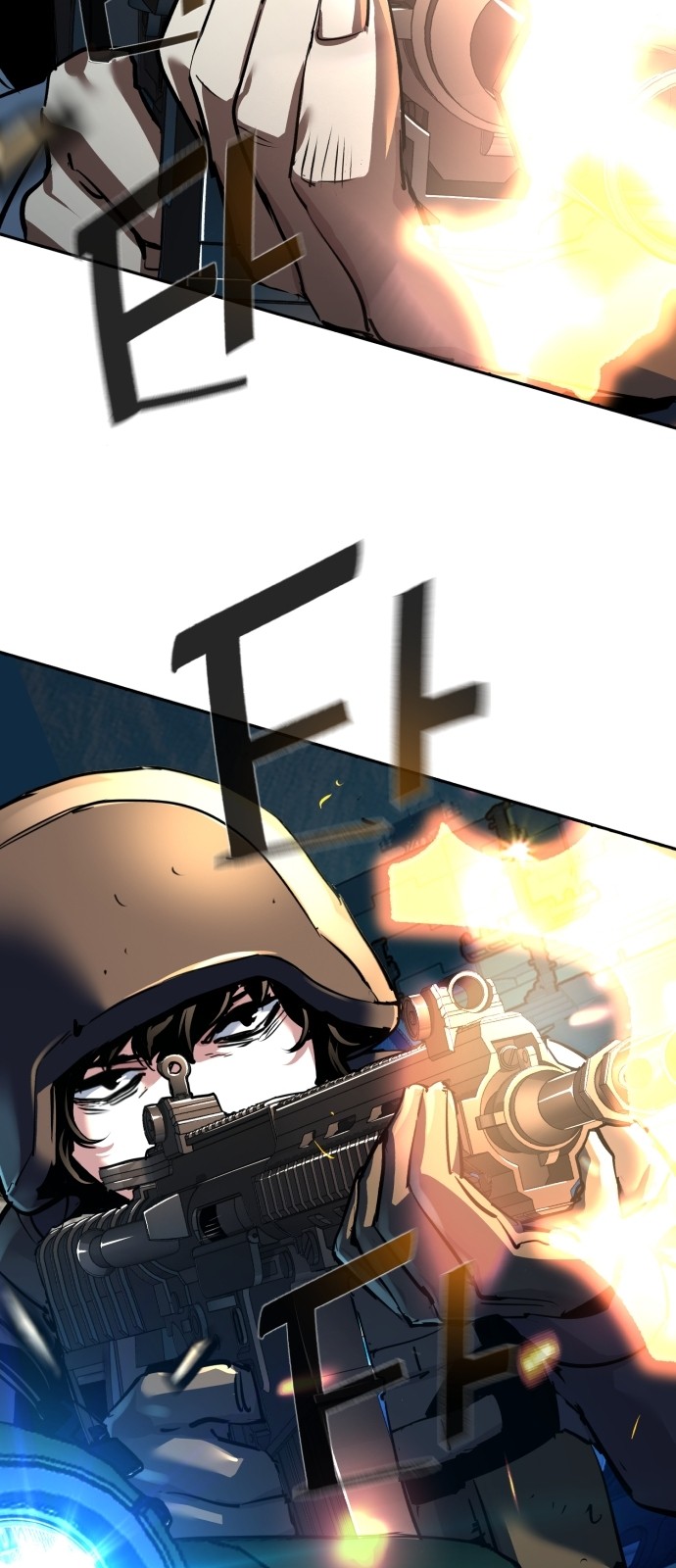 59 페이지