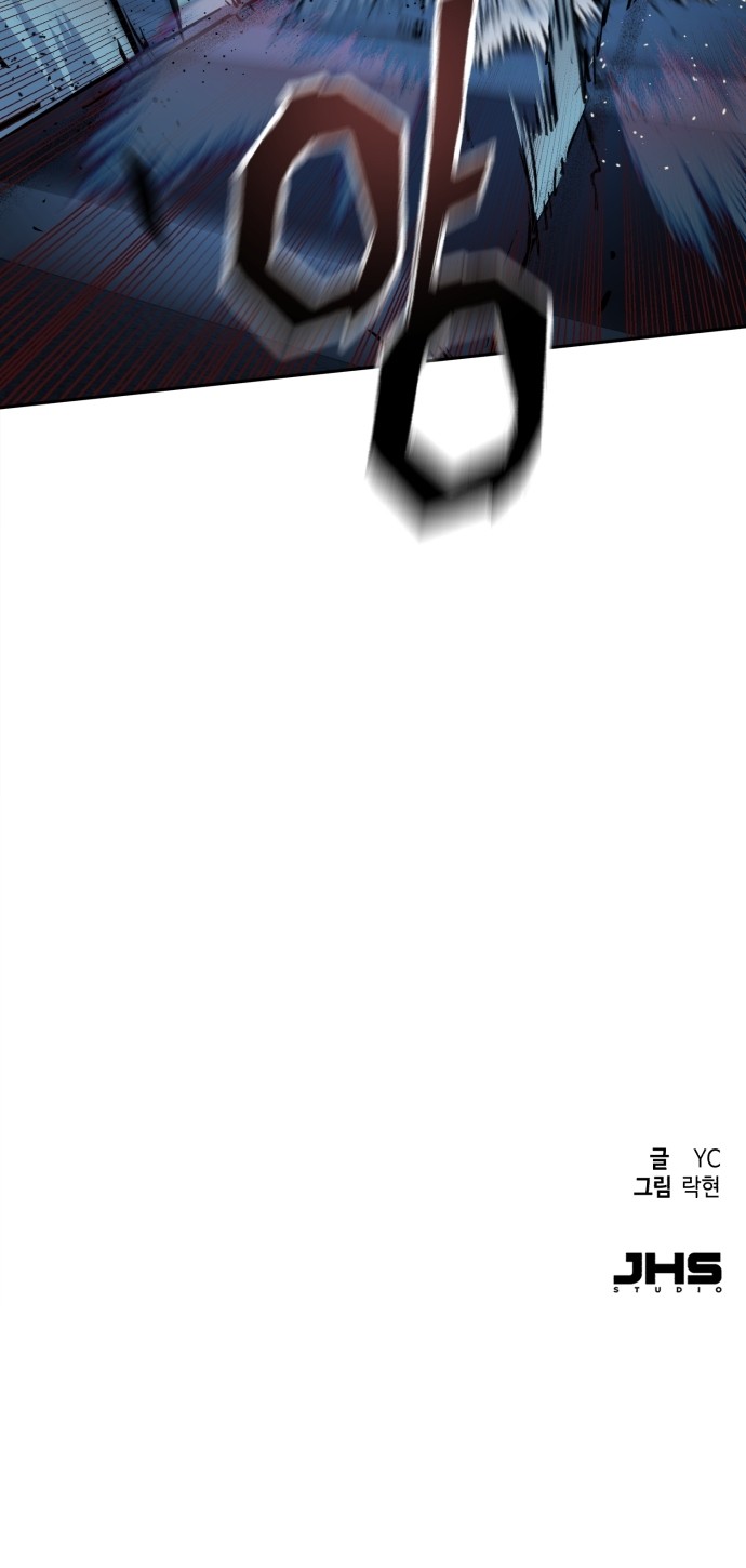 80 페이지