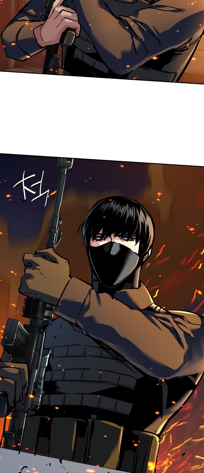 81 페이지