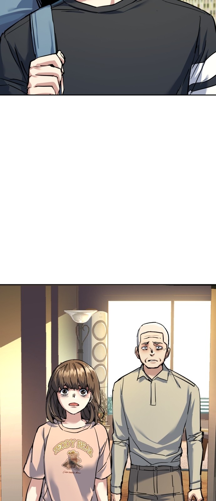 29 페이지