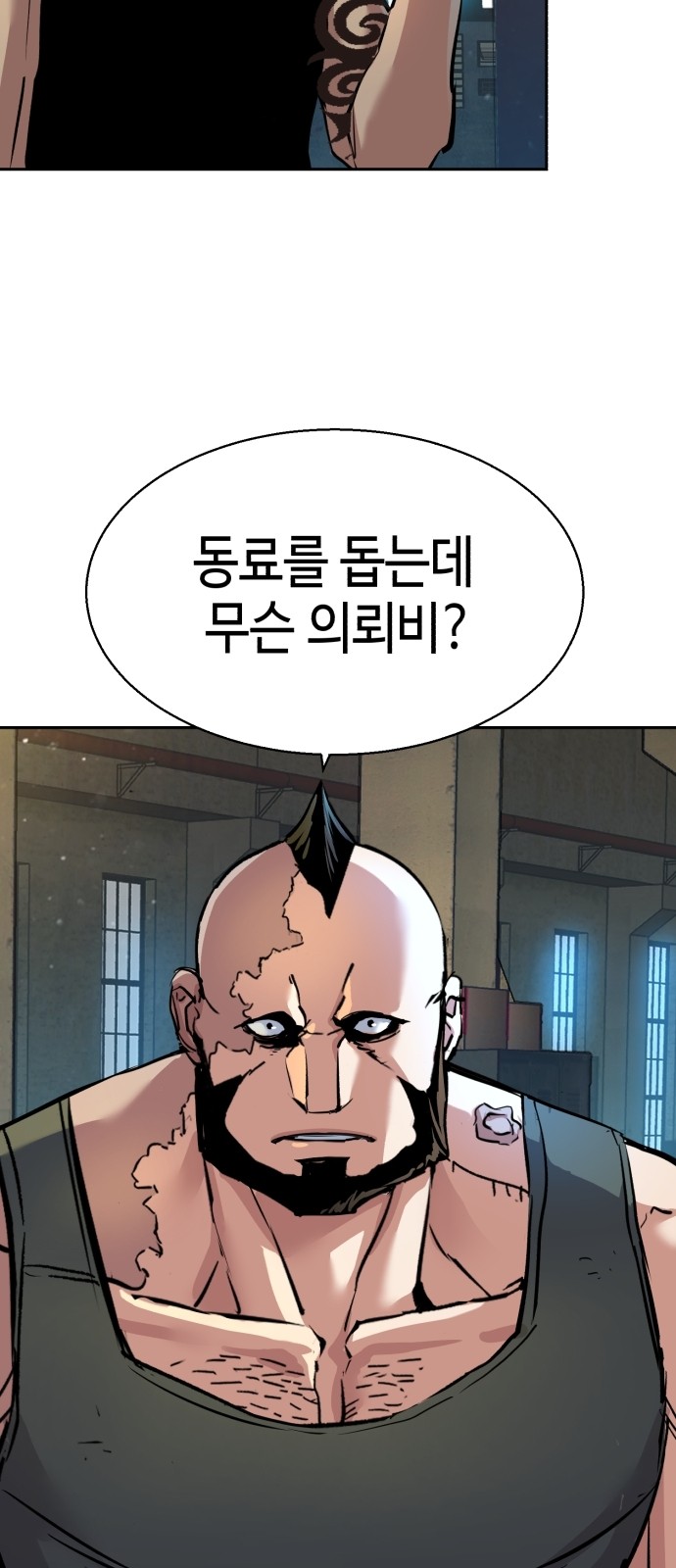 46 페이지
