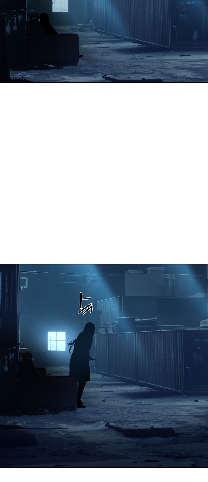53 페이지