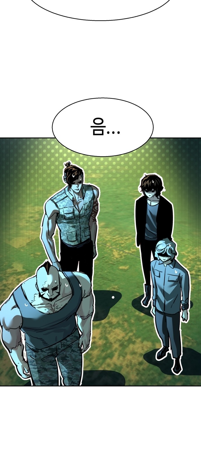 33 페이지