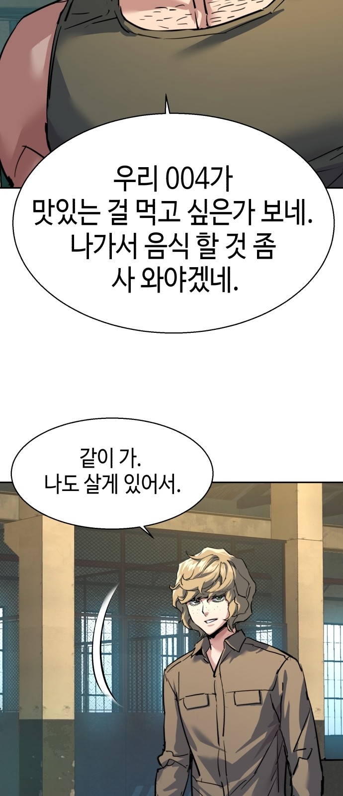 40 페이지