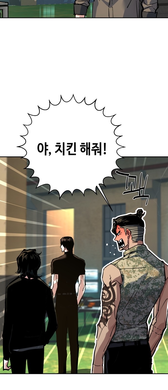 41 페이지