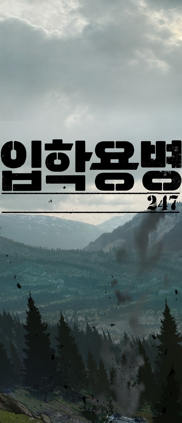 1 페이지