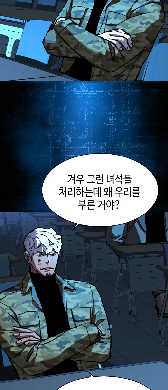 50 페이지