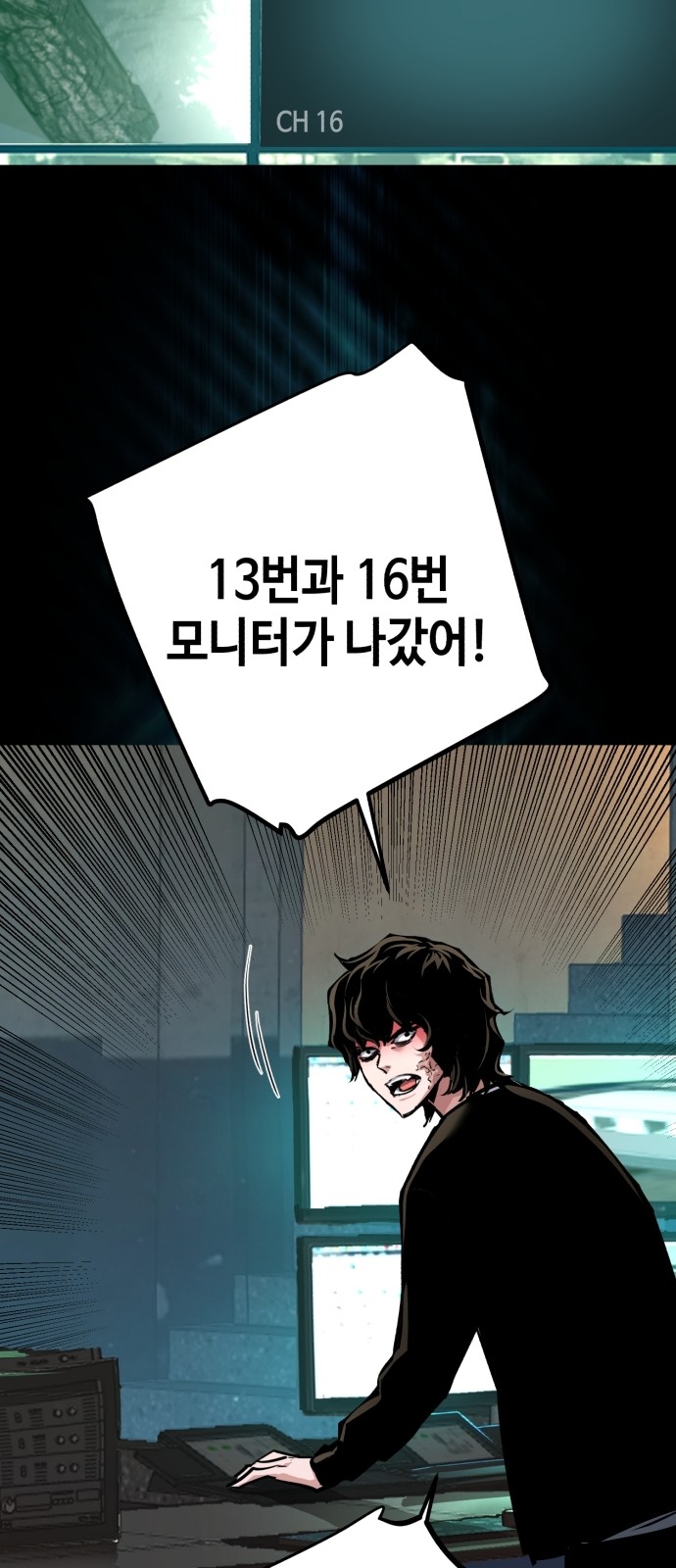 11 페이지