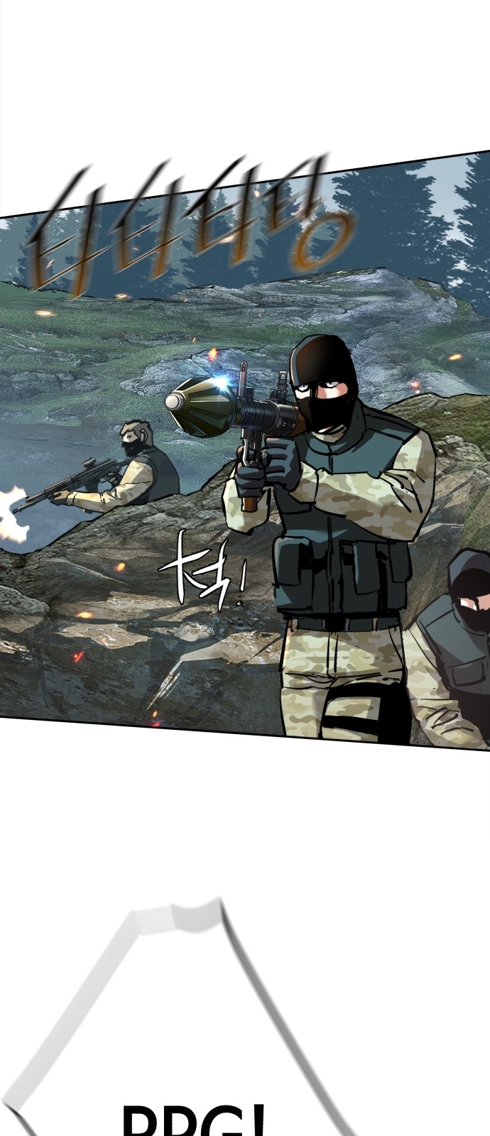 66 페이지