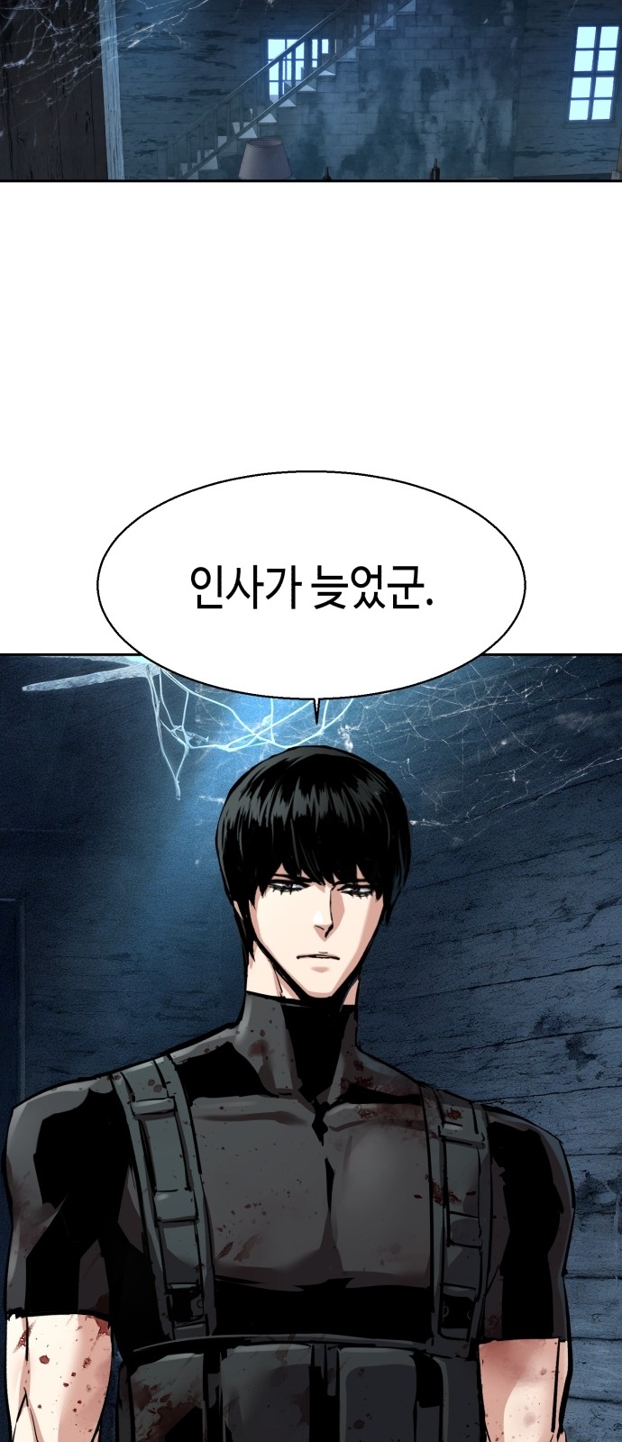 26 페이지