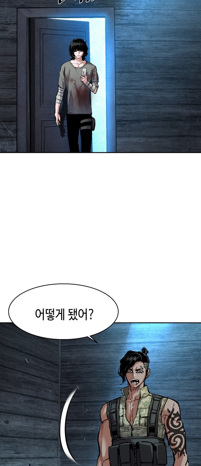 37 페이지