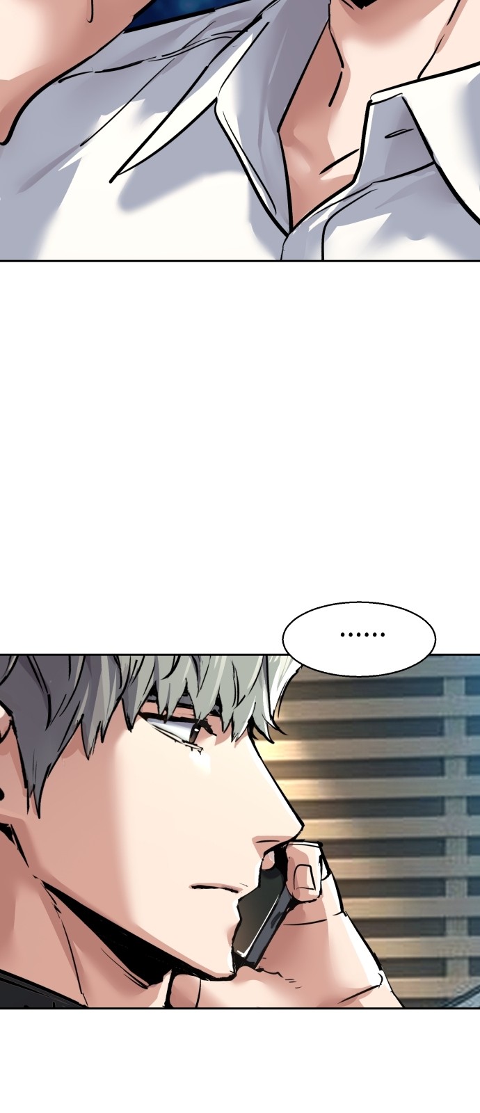 72 페이지