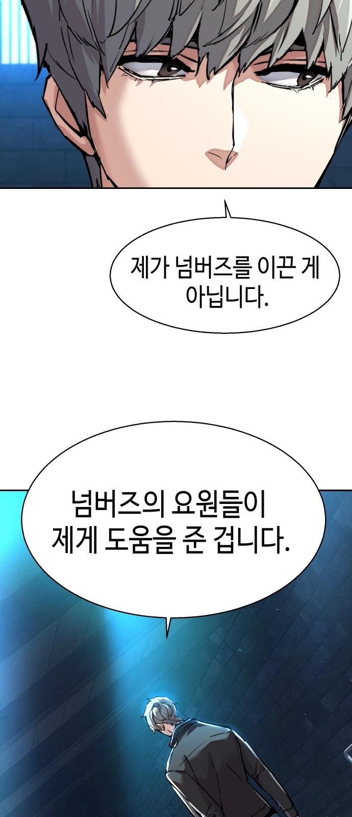 44 페이지