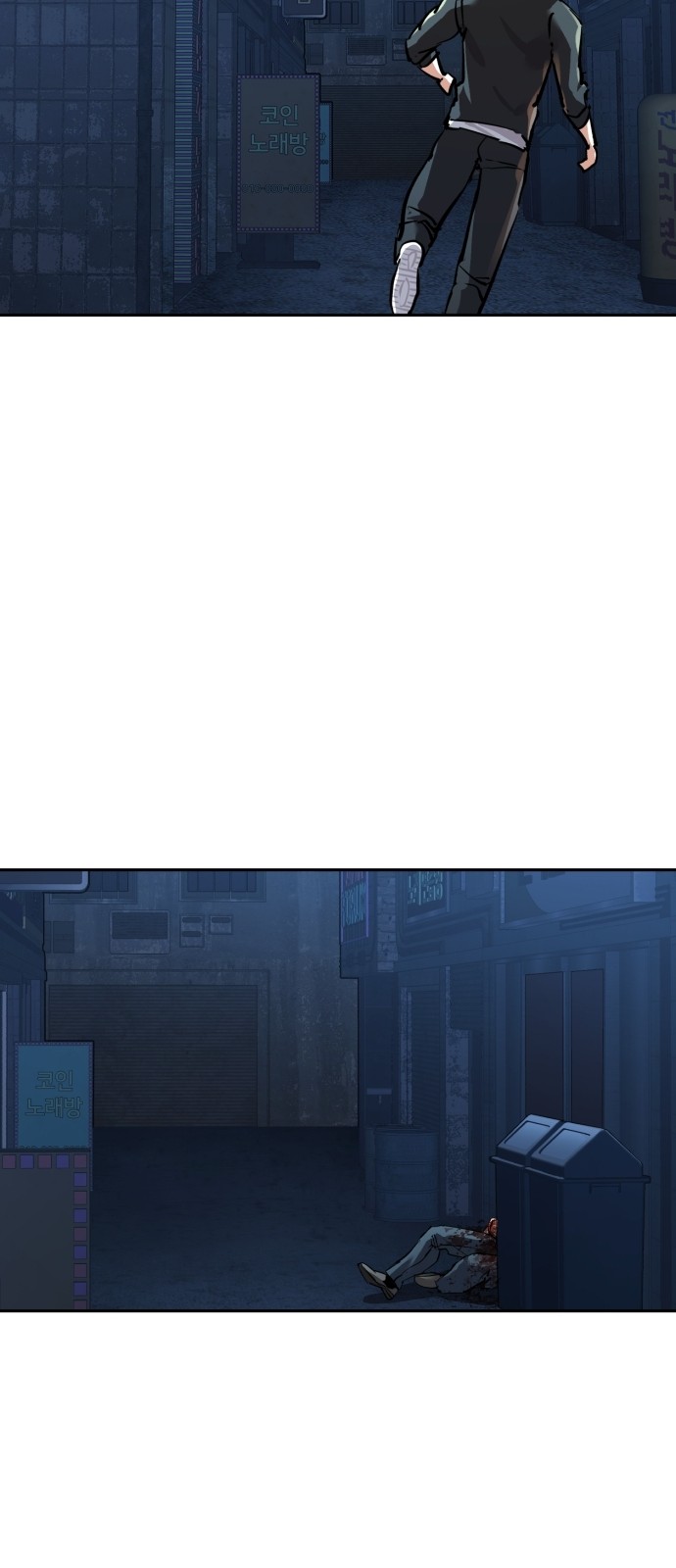 72 페이지