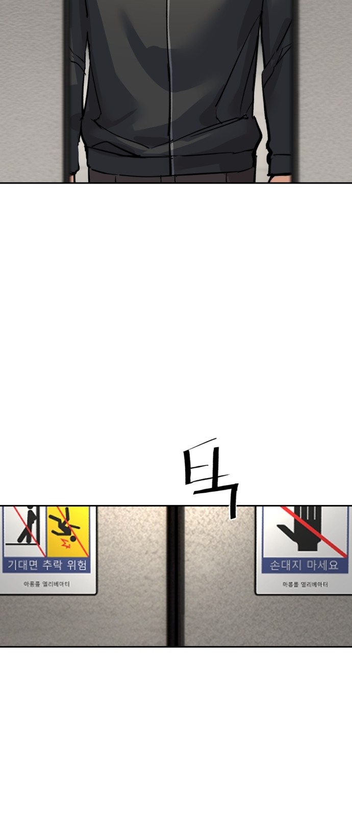 43 페이지