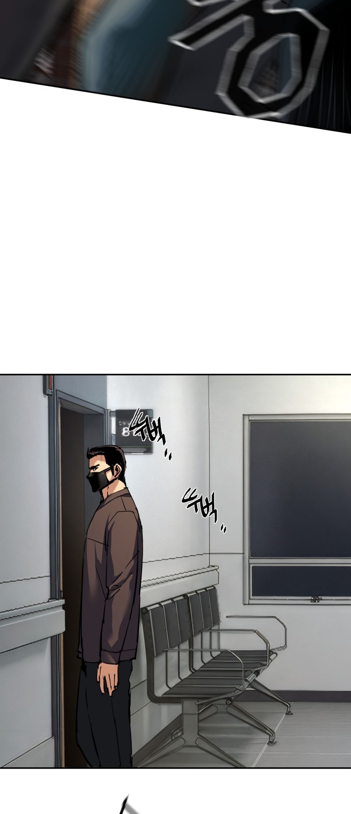 72 페이지