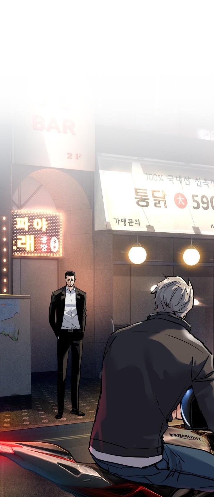 1 페이지