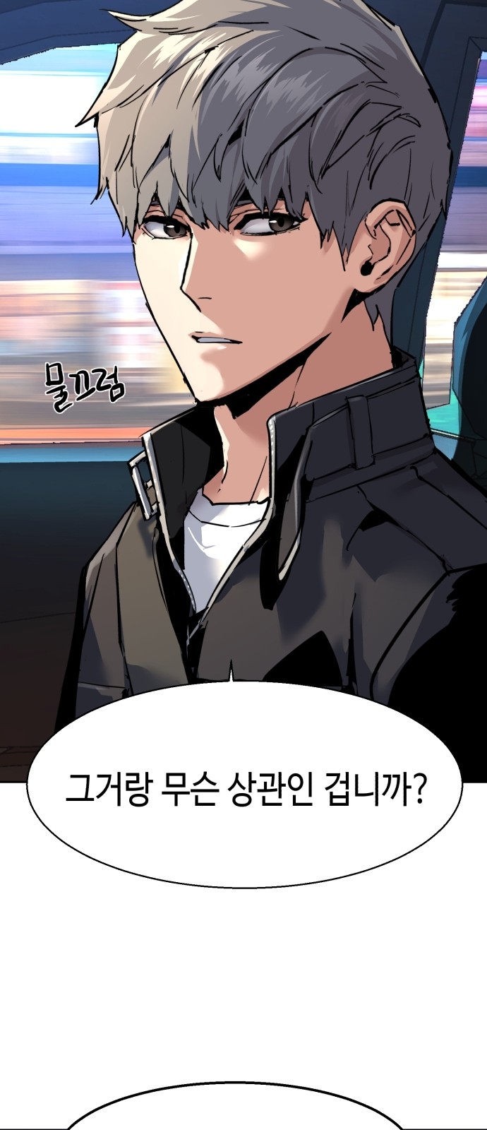 25 페이지