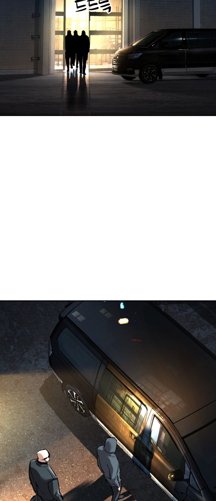 63 페이지
